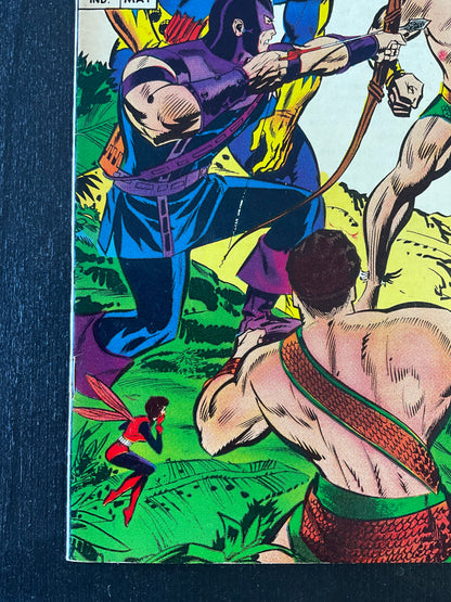 AVENGERS #40 (1967) FN 6.0