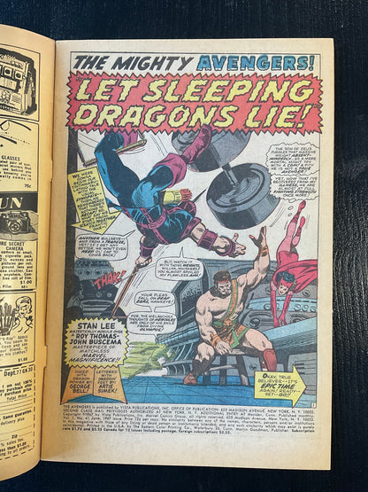 AVENGERS #41 (1967) FN 6.0