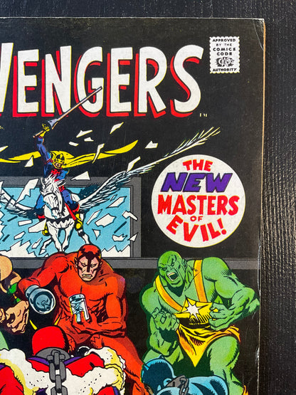 AVENGERS #54 (1968) FN 6.0 1ST ULTRON CAMEO