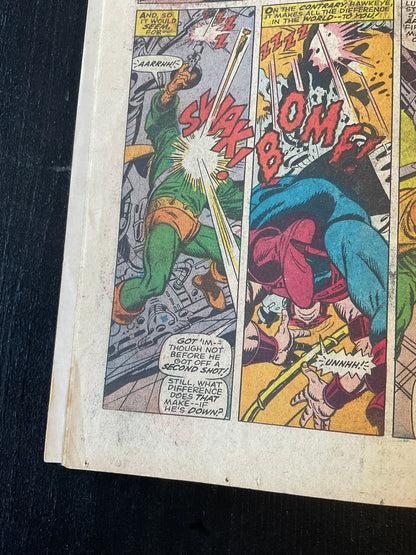 AVENGERS #54 (1968) FN 6.0 1ST ULTRON CAMEO