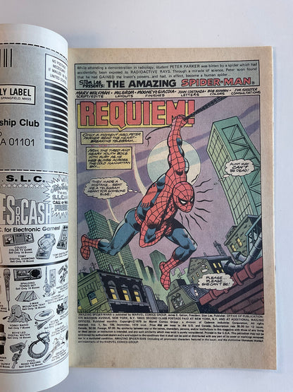 AMAZING SPIDER-MAN (1963) #196 VF- 7.5