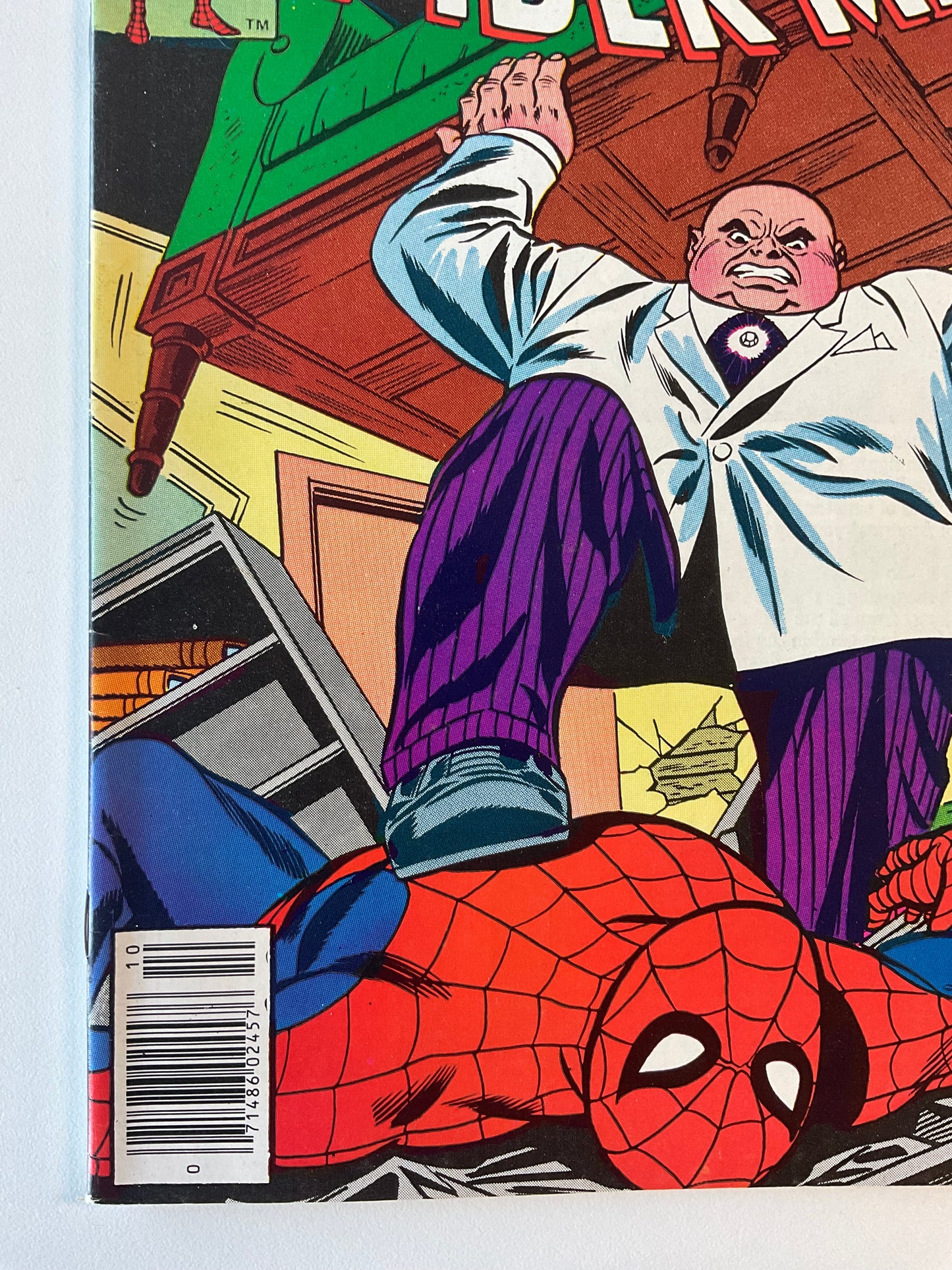 AMAZING SPIDER-MAN (1963) #197 VF 8.0