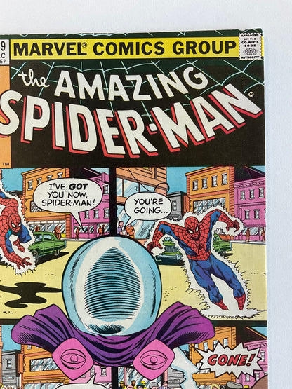 AMAZING SPIDER-MAN (1963) #199