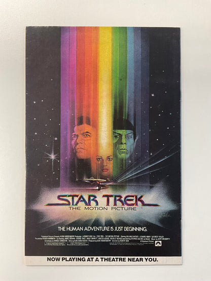 AMAZING SPIDER-MAN (1963) #202 FN/VF 7.0