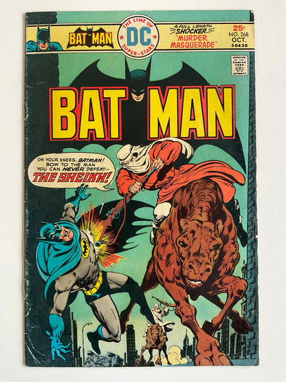 BATMAN (1940) #268 VG 4.0