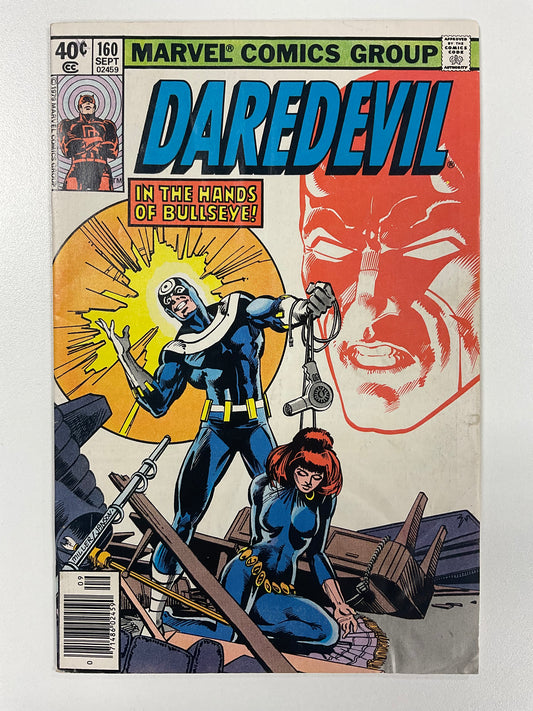 DAREDEVIL (1964) #160 FN
