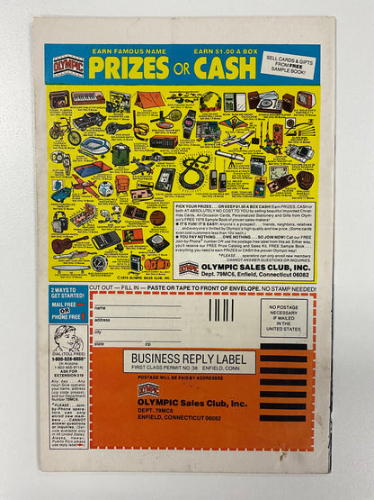 DAREDEVIL (1964) #160 FN