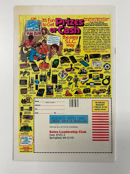 DAREDEVIL (1964) #172 VF