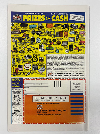 DAREDEVIL (1964) #175 VF+