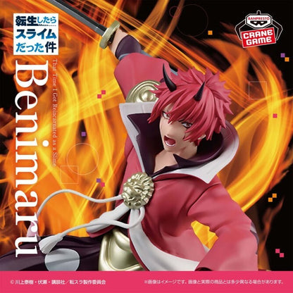 BENIMARU