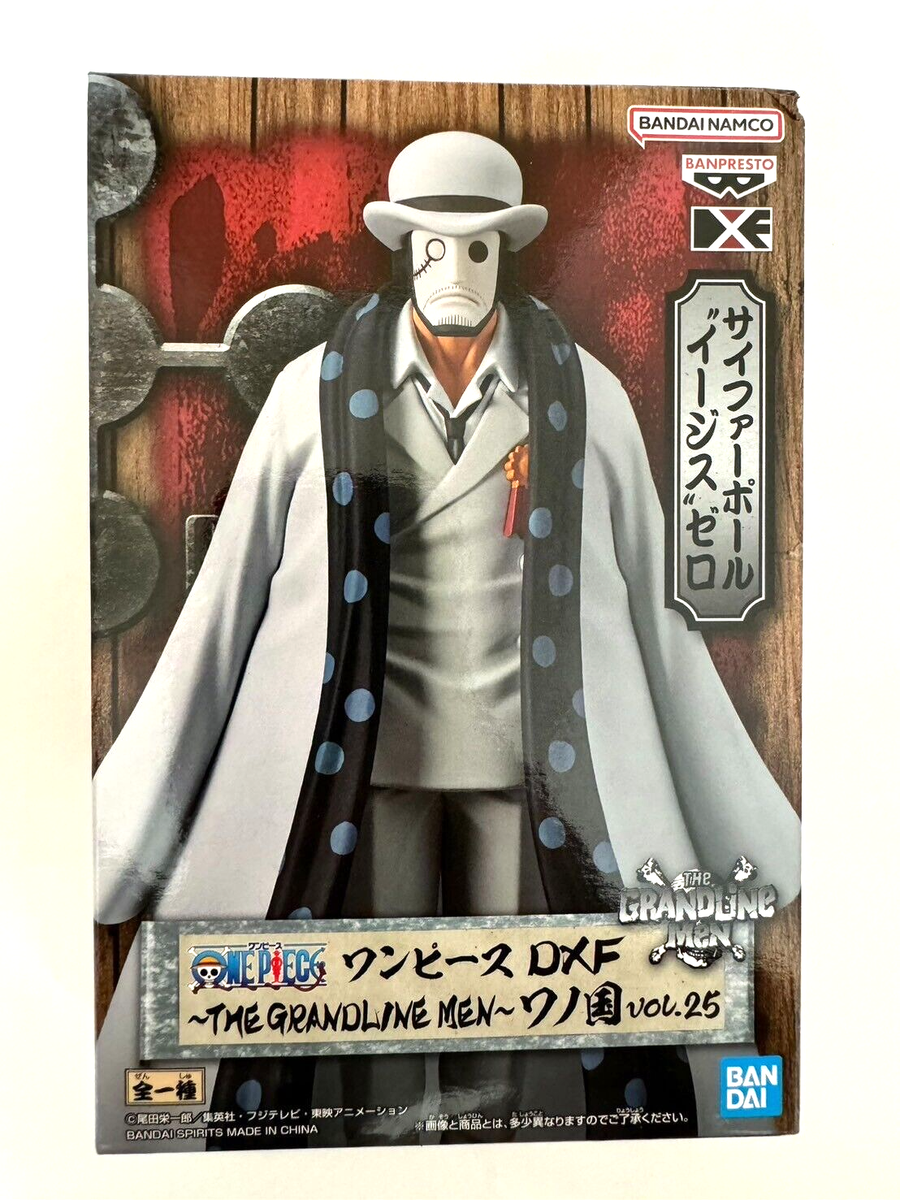 ONE PIECE CP0 AIGIS