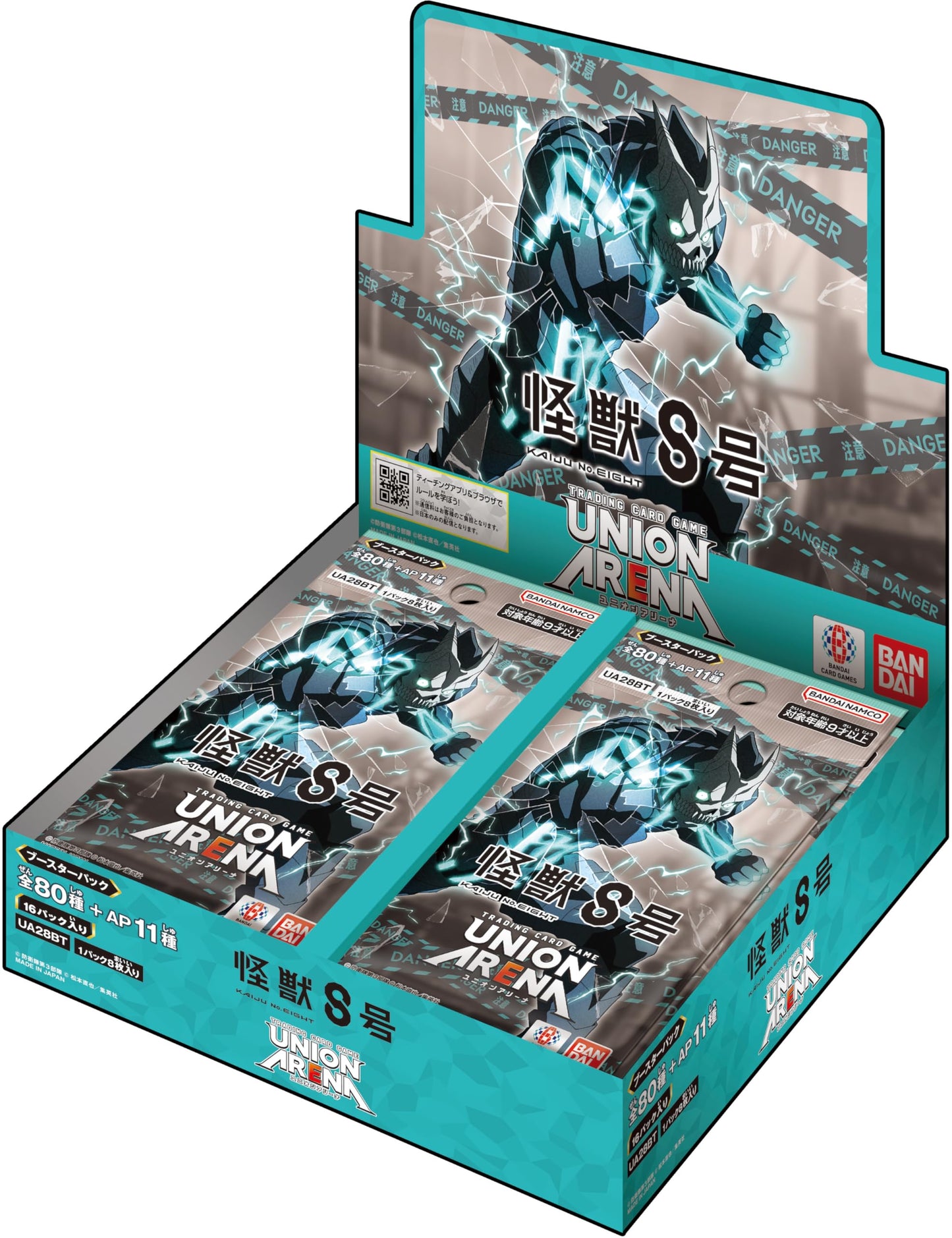KAIJU NO. 8 UE12BT BOOSTER BOX