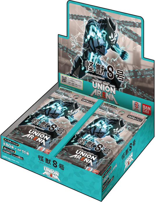 KAIJU NO. 8 UE12BT BOOSTER BOX