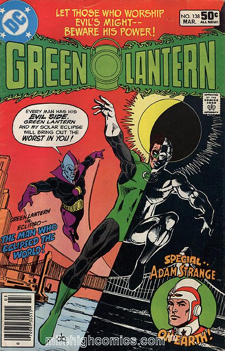Green Lantern (1960) #138 VF