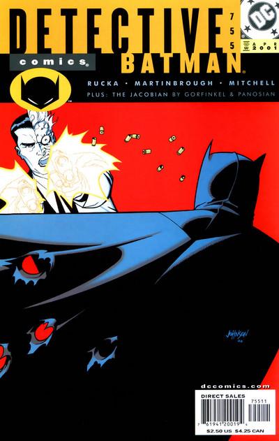 Detective Comics (1937) #755 NM-