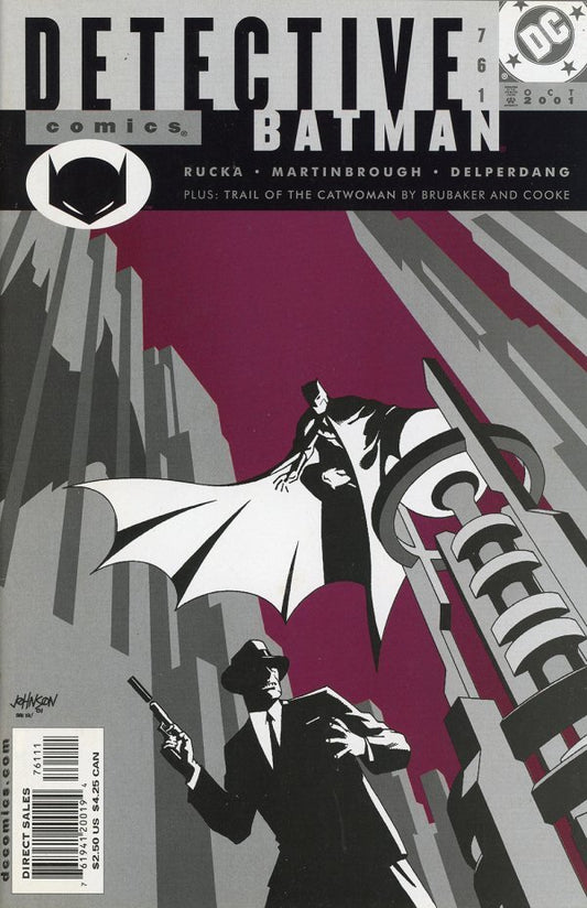 Detective Comics (1937) #761 NM-