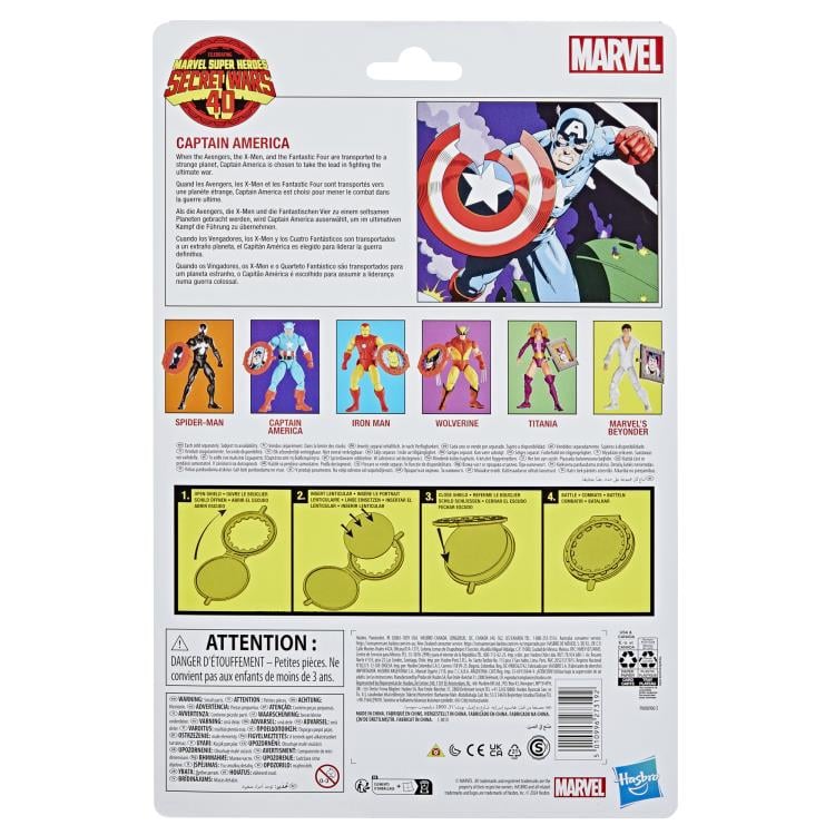 MARVEL LEGENDS SECRET WARS CAPTAIN AMERICA