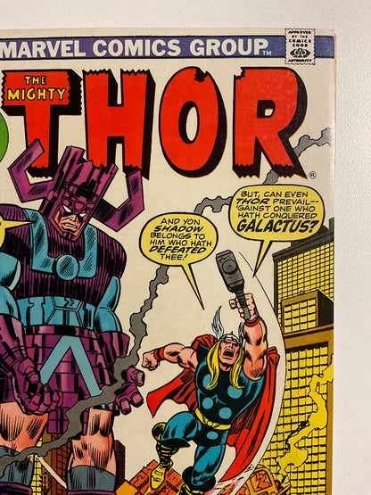 Thor (1966) #226 VF- 2nd Firelord, Galactus Cover by Romita, SR MVS Intact #58 Mandarin