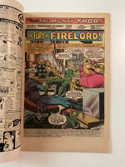 Thor (1966) #246 VF Thor Battles Firelord MVS INTACT