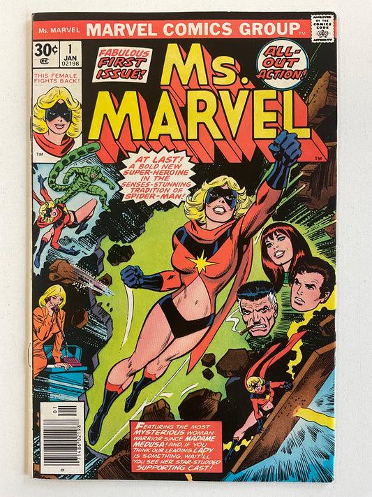 Ms Marvel (1977) #01 FN/VF 1st Carol Danvers as Ms. Marvel