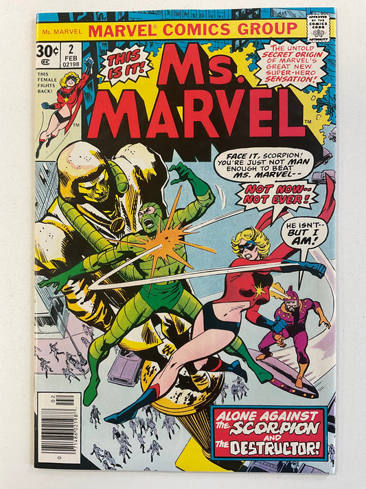 Ms Marvel (1977) #02 FN/VF Newsstand Origin of Ms Marvel