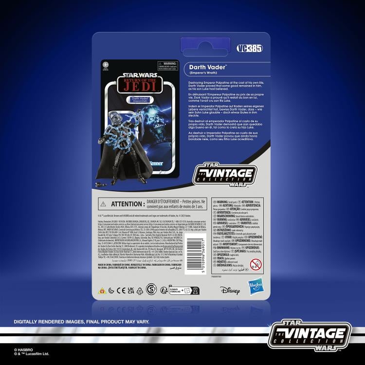 Star Wars: The Vintage Collection Darth Vader (Emperor’s Wrath)