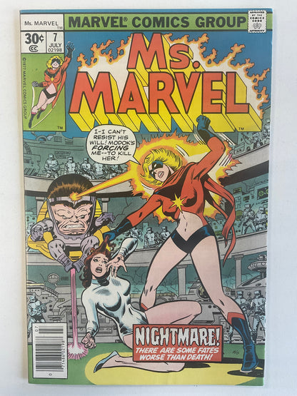 Ms Marvel (1977) #07 FN/VF Newsstand
