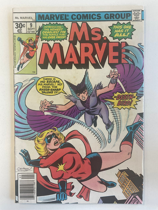 Ms Marvel (1977) #09 VG/FN 1st Appearance of Deathbird