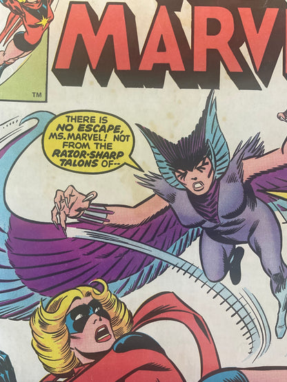 Ms Marvel (1977) #09 VG/FN 1st Appearance of Deathbird