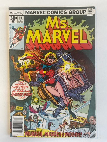 Ms Marvel (1977) #10 FN Newsstand