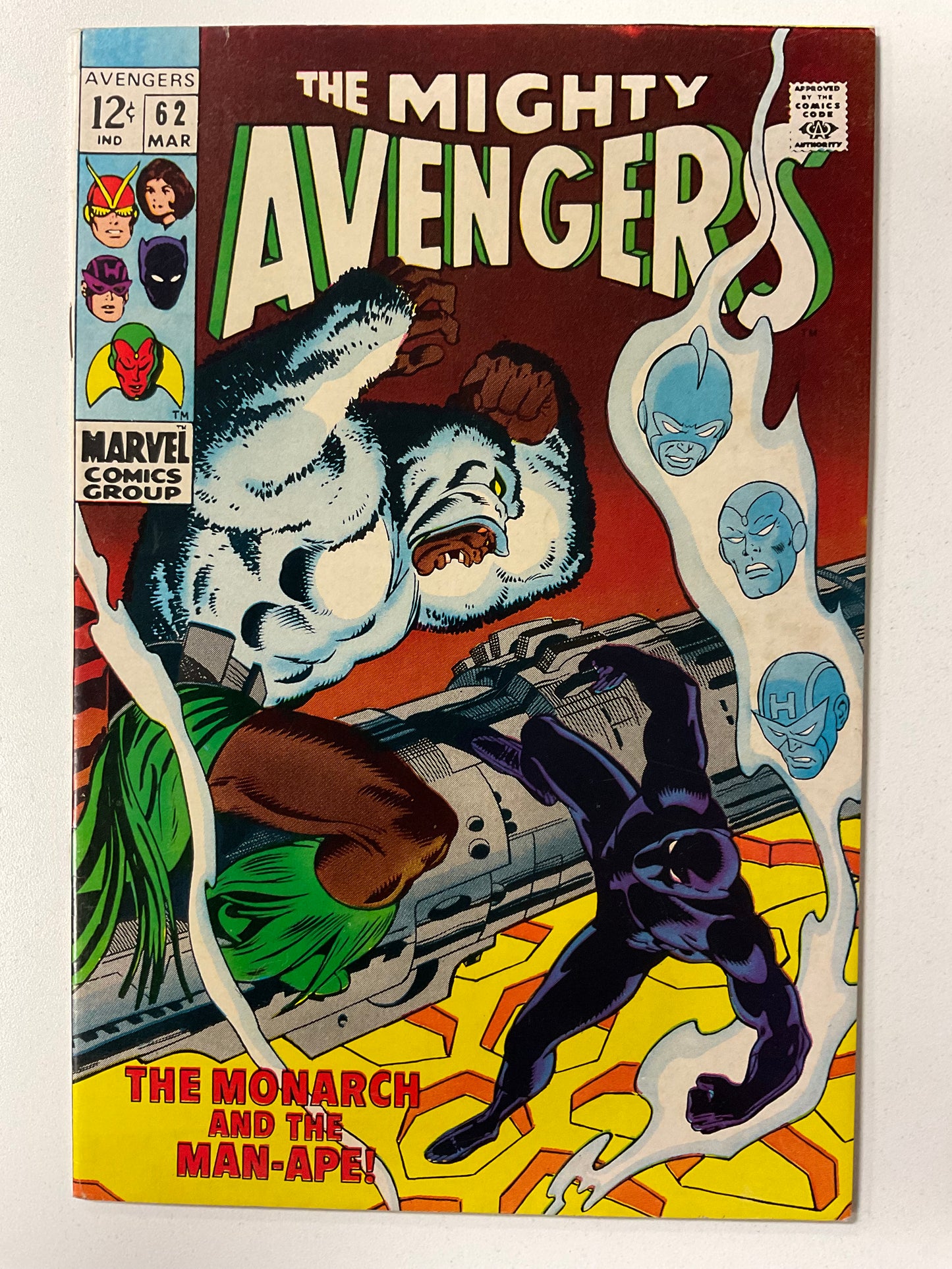 Avengers (1963) #062 VF- 1st M’Baku