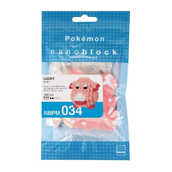 NANOBLOCK CHANSEY