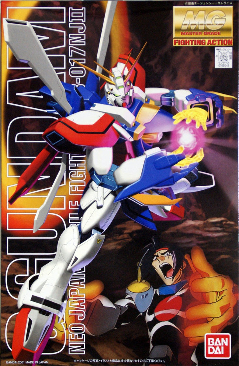 BURNING GUNDAM NEO JAPAN MOBILE FIGHTER GF13-017NJ