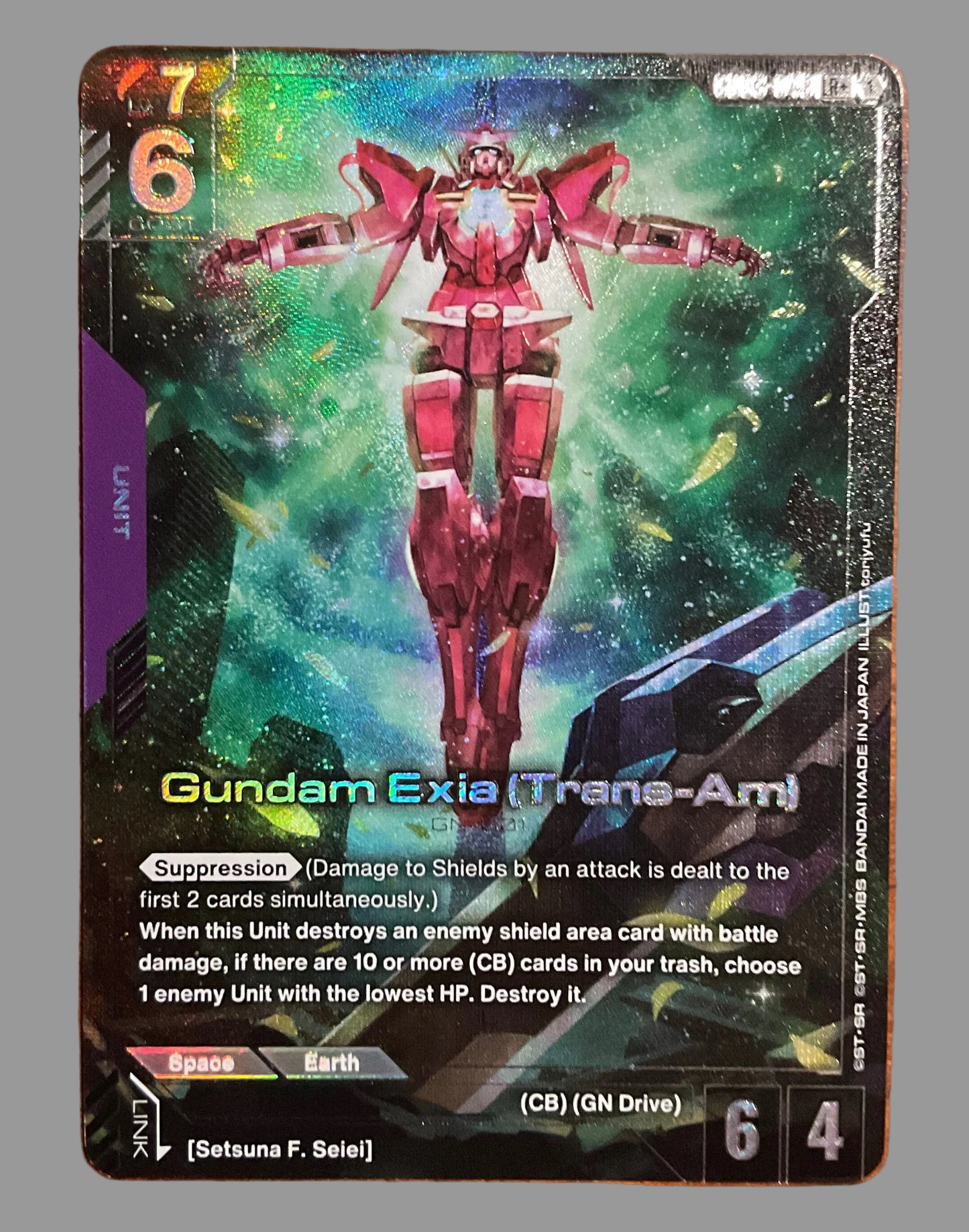 Gundam Exia (Trans-Am) (LR+) - Steel Requiem (GD03) Gundam Card Game