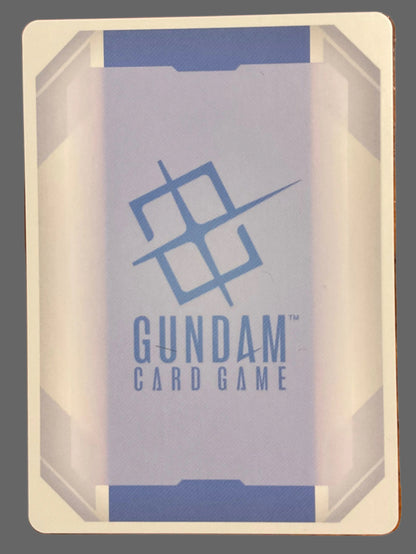 Gundam Exia (Trans-Am) (LR+) - Steel Requiem (GD03) Gundam Card Game