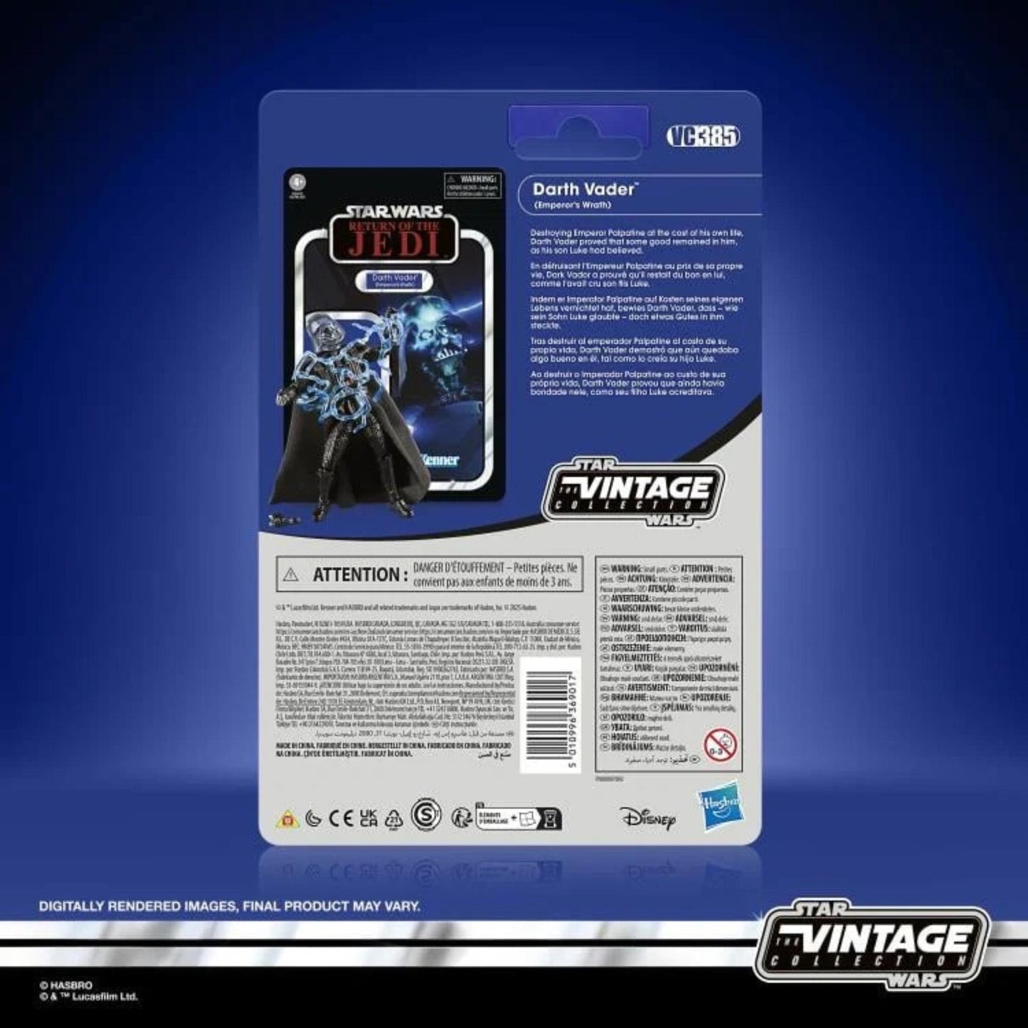 Star Wars: The Vintage Collection Darth Vader (Emperor’s Wrath)