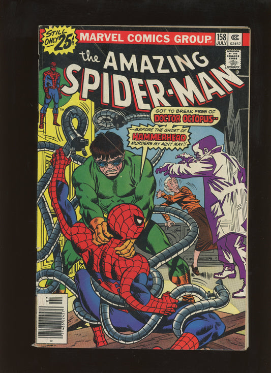 Amazing Spider-Man #158 VG