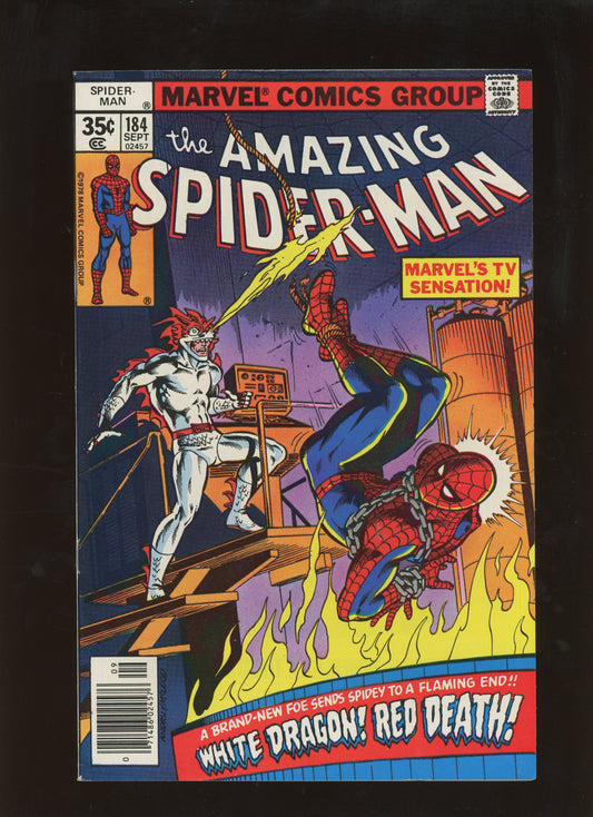 Amazing Spider-Man #184 NM 1st White Dragon