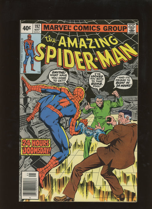 Amazing Spider-Man #192 VF/NM Pollard Cover