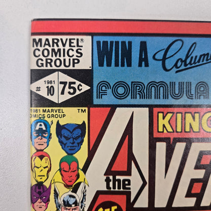 Avengers (1963) Annual 010 NM - 1st app. Of Rogue (X - Men Key) - Infinite Collectibles