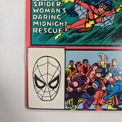 Avengers (1963) Annual 010 NM - 1st app. Of Rogue (X - Men Key) - Infinite Collectibles