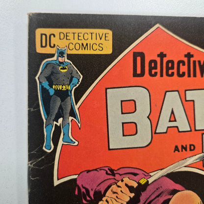 Detective Comics (1937) 411 FN - 1st Talia Al Ghul - Infinite Collectibles