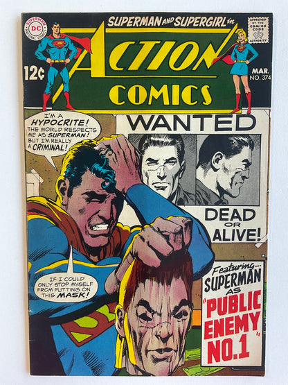 ACTION COMICS (1938) #374 VG/FN 5.0