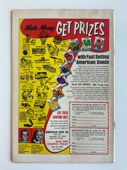 ACTION COMICS (1938) #387 VG/FN 5.0