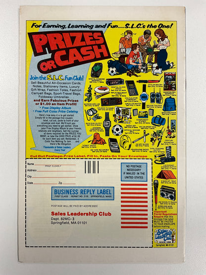 DAREDEVIL (1964) #183 VF KEY DAREDEVIL MEETS PUNISHER