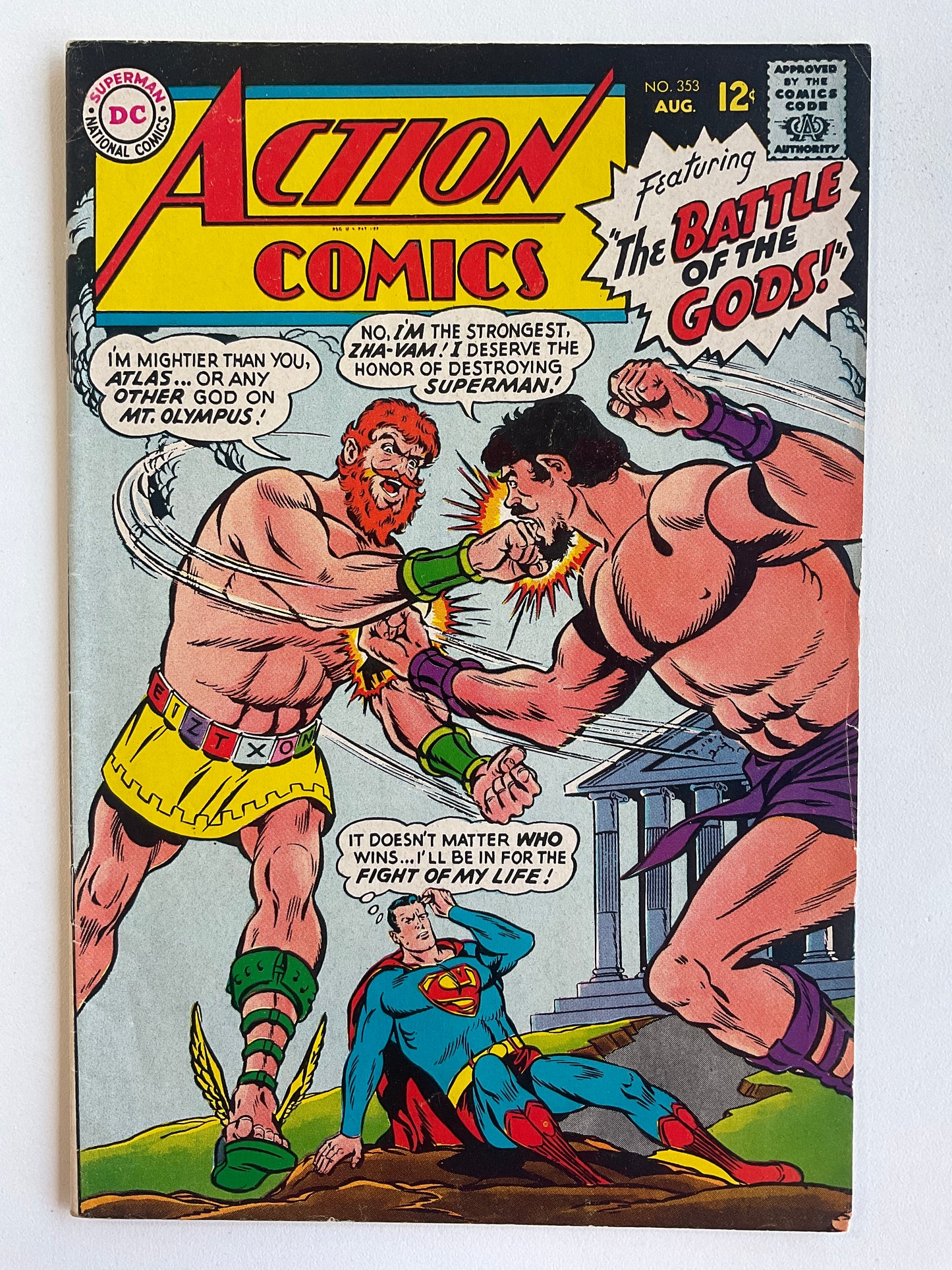 ACTION COMICS (1938) #353 VG/FN 5.0