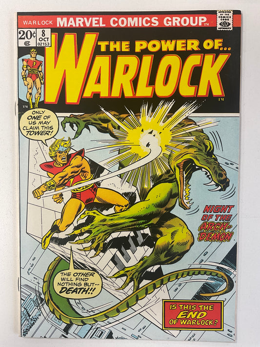 Warlock (1972) #08 VF