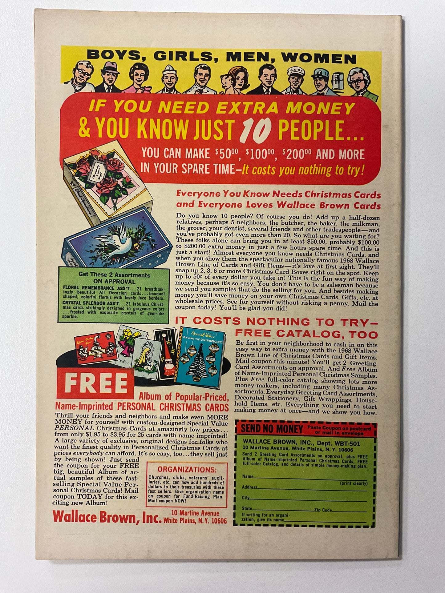 DAREDEVIL (1964) #44 FN 6.0