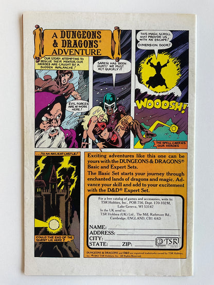 BATMAN (1940) #352 VG/F 5.0