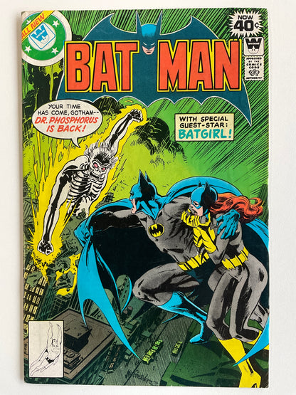 BATMAN (1940) #311 WHITMAN VARIANT VG/FN 5.0